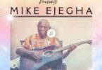 Gwo Gwo Gwo Ngwo Song Mp3 Download