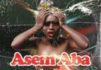 Reggie Ft O’Kenneth - Asem Aba