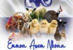 Great Ampong - Emmoa Asem