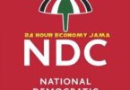 NDC Campaign Song Kwen Kwen