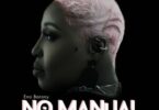 Eno Barony - No Manual Album