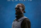 Black Sherif - Body