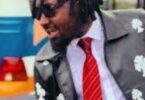 Amerado - Wo Ex Bedwa